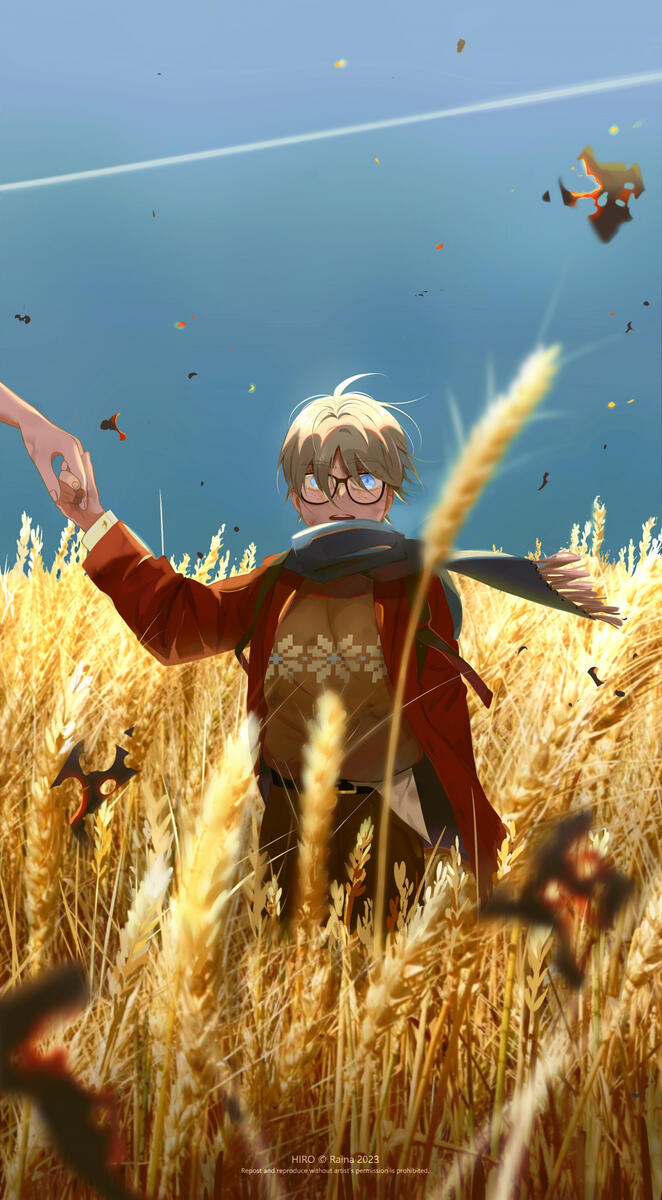 Remains we Left Behind (2023)