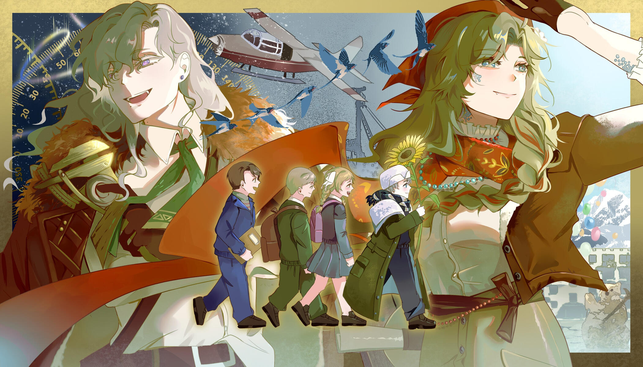 Days In Rayashki (2024)