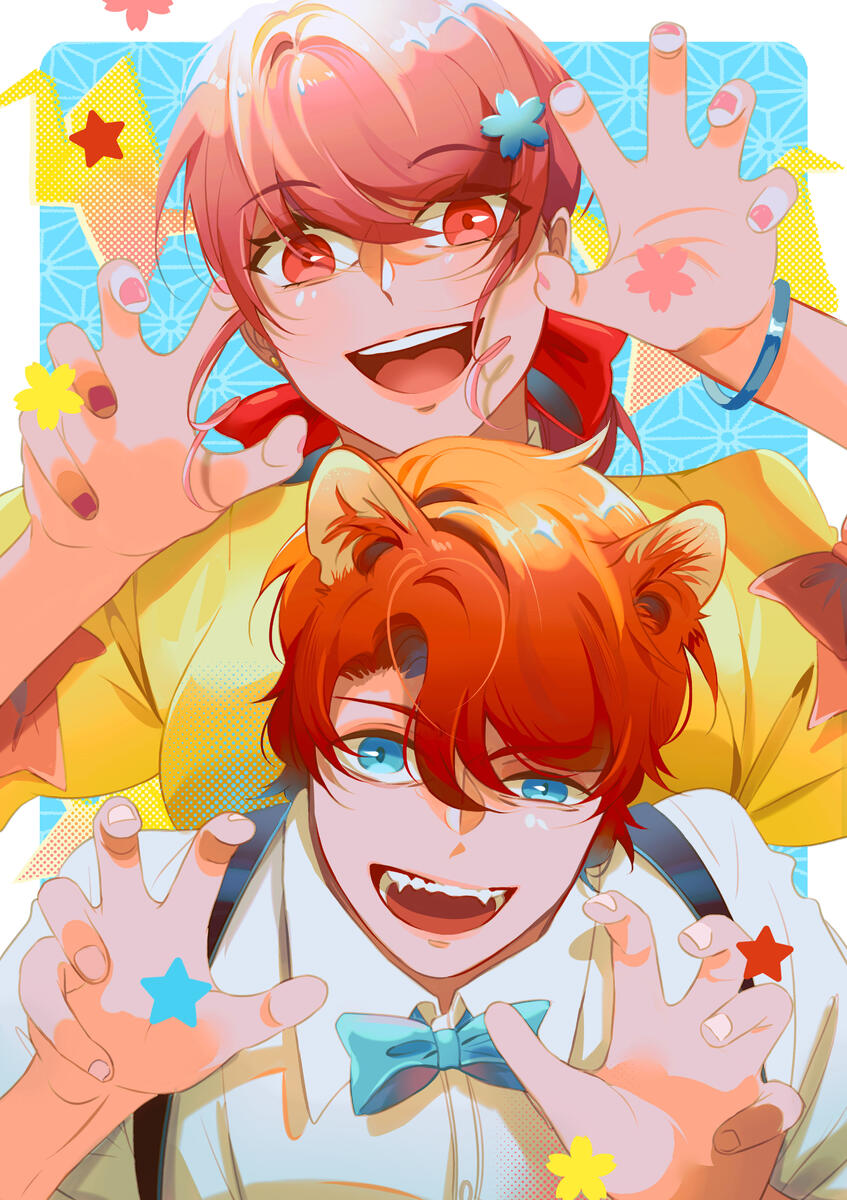 Koishi &amp; Raichi (2023)