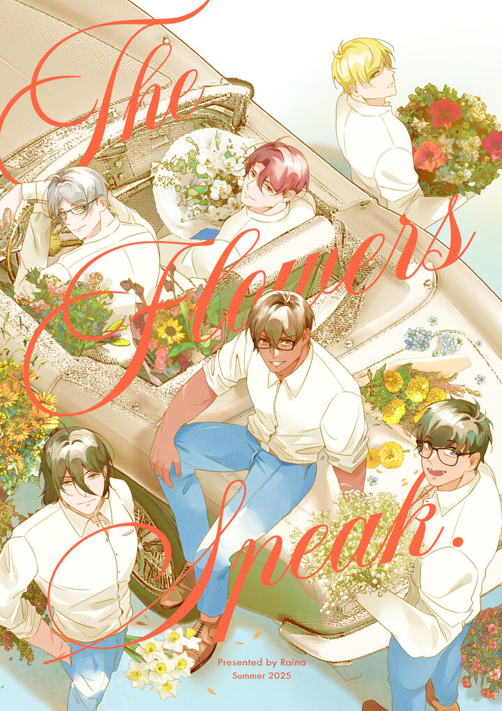 The Flowers Speak. (2025)