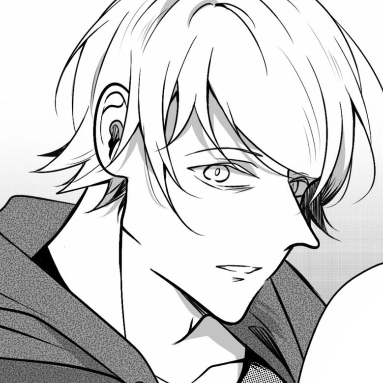 Audaces Vortuna Iuvat (2023)